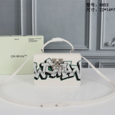 Off White Top Handle Bags